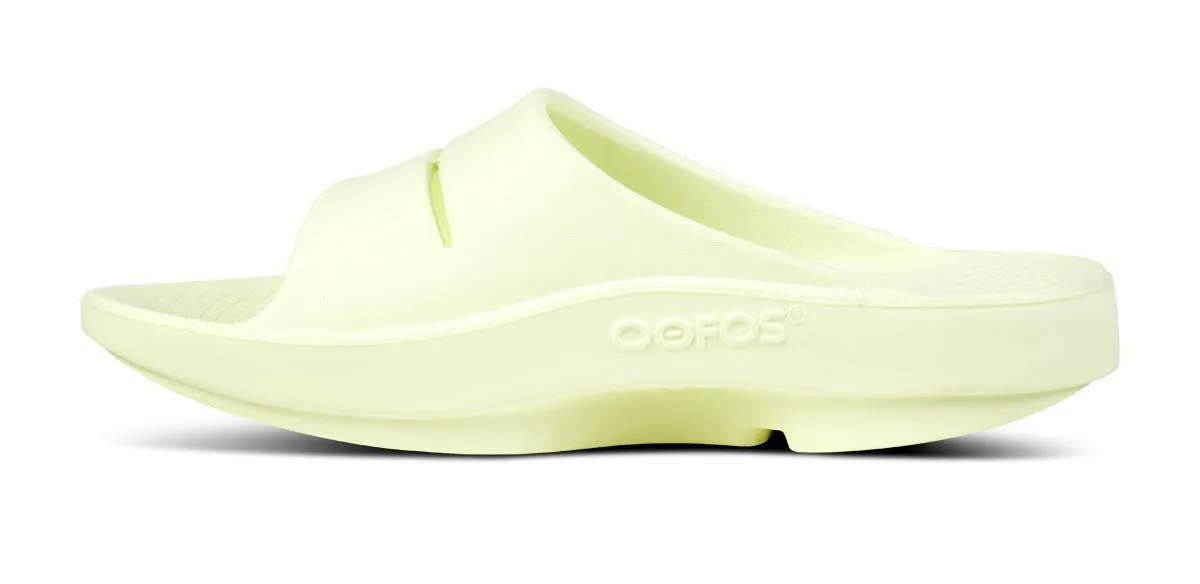 Women's OOahh Slide Sandal - Mello (SALE)